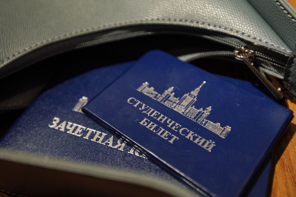 В России ввели электронные зачётки и студенческие билеты