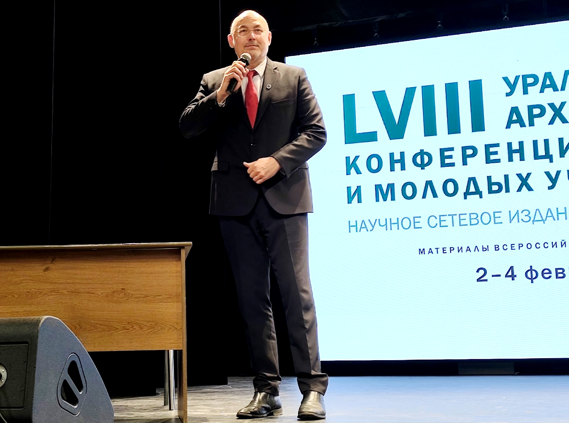 В Челябинске проходит конференция молодых археологов