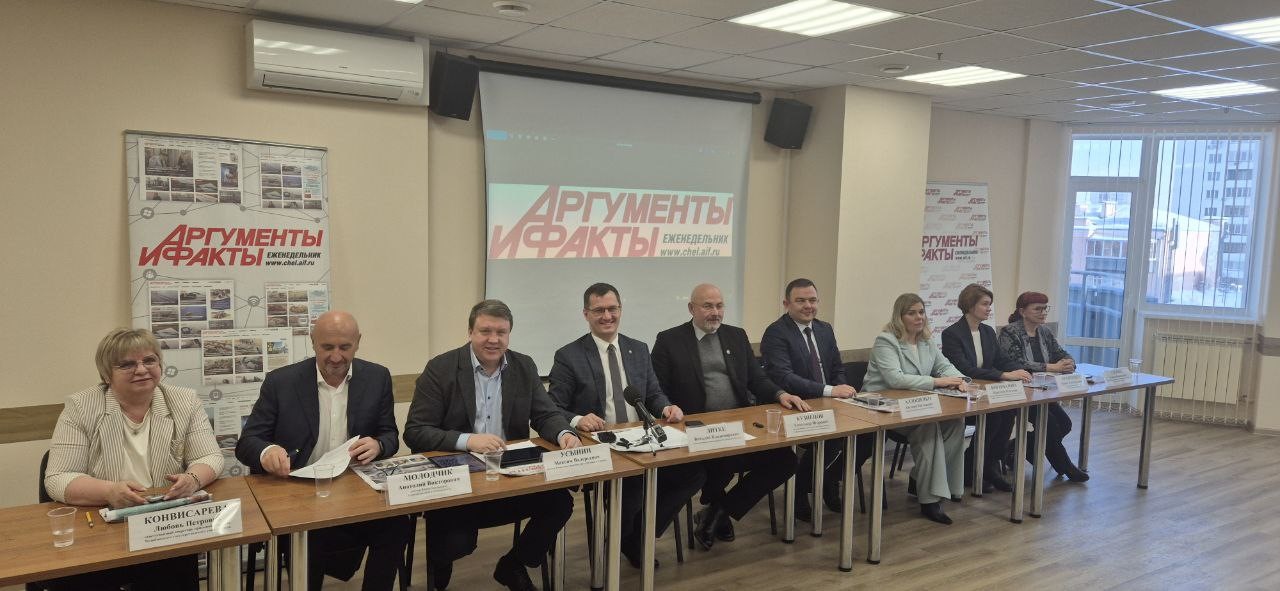 Приемная кампания 2026: интерес к педагогическим специальностям