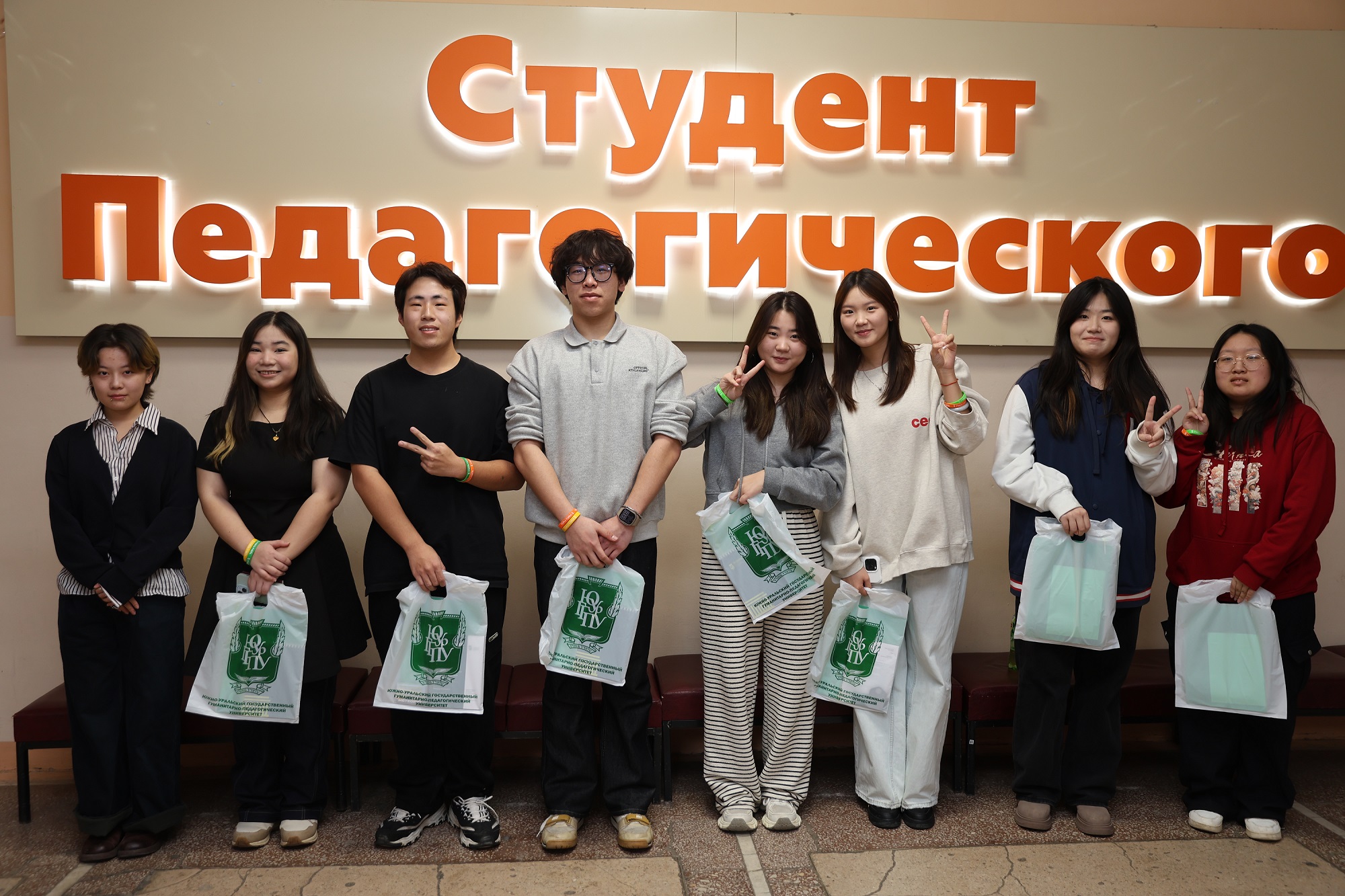 Студенты из Китая завершили семестр в ЮУрГГПУ