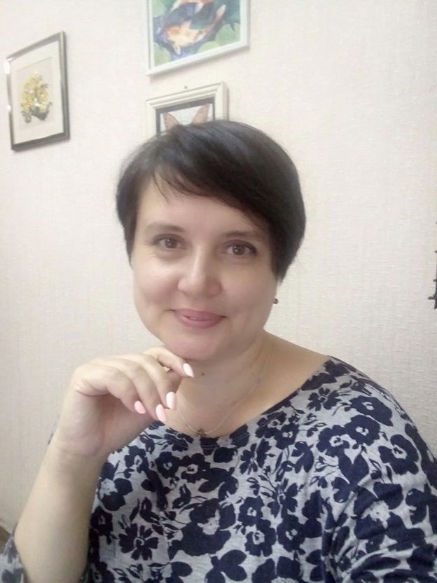 Киселева Юлия Анатольевна