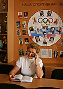 Павленко Раиса Николаевна