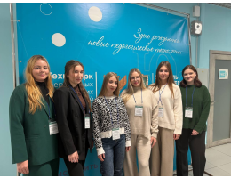 Студенты из Мордовии прошли в ЮУрГГПУ научную стажировку